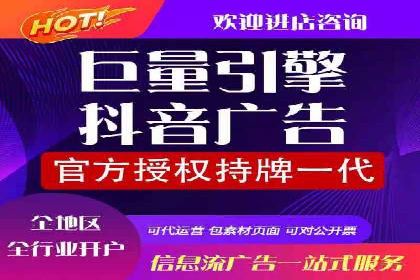 SEM公司案例：如何提高搜索引擎广告点击率